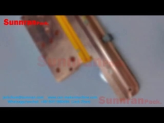 แขนไฟฟ้าสําหรับเครื่องปั่น